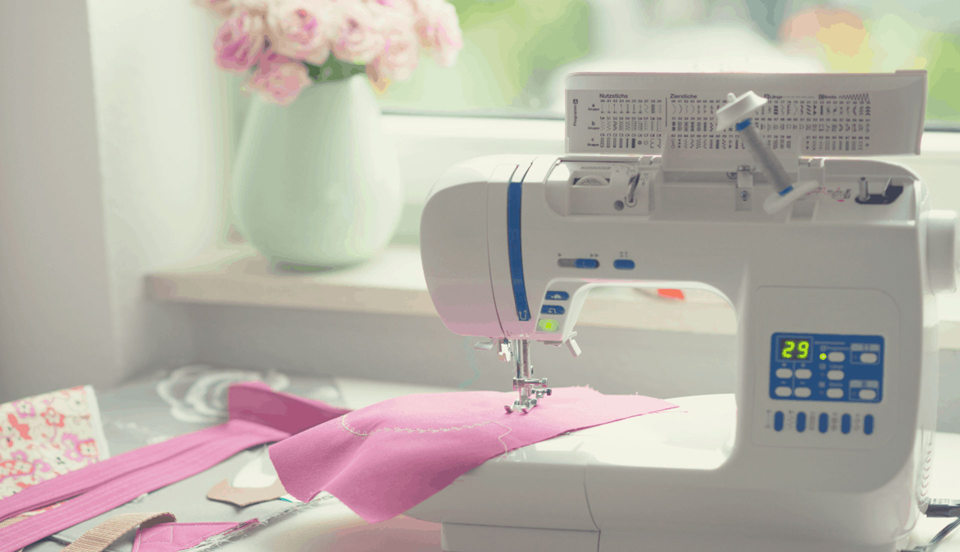 Швейные машины Janome